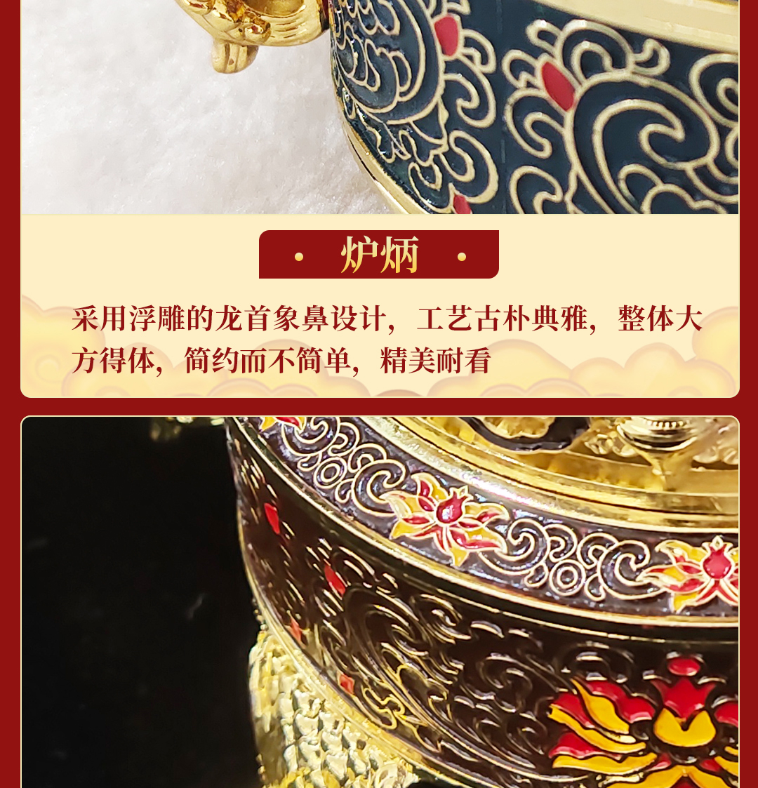 圖片關鍵詞